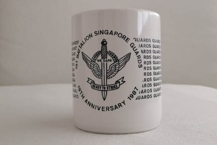 86 Guards Anniversary Mug